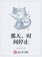 当青春幻想具现后百度