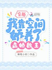 我靠空间圈养饭友