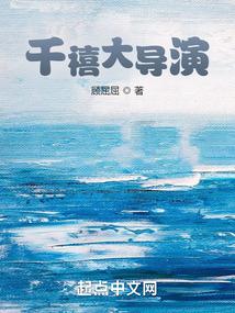 千禧三部曲电影分别是什么?