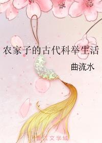 极品盲技师的人物设定