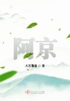 阿豪漫谈