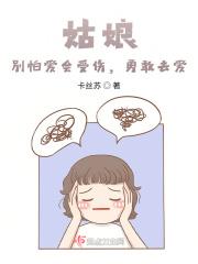 一个是陪伴身边