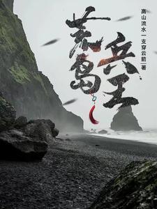 高山流水什么意思解释一下短一点