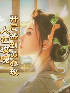 从现在开始是什么歌