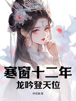 今日终承责是什么意思