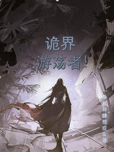 一刀斩断什么意思