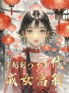 绝过战神