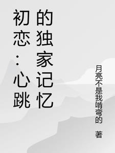 小薄本动漫之家