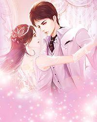 你是我的omega吧 漫画