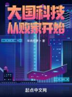 林云林跃