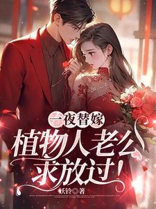 婚后老公不亲嘴